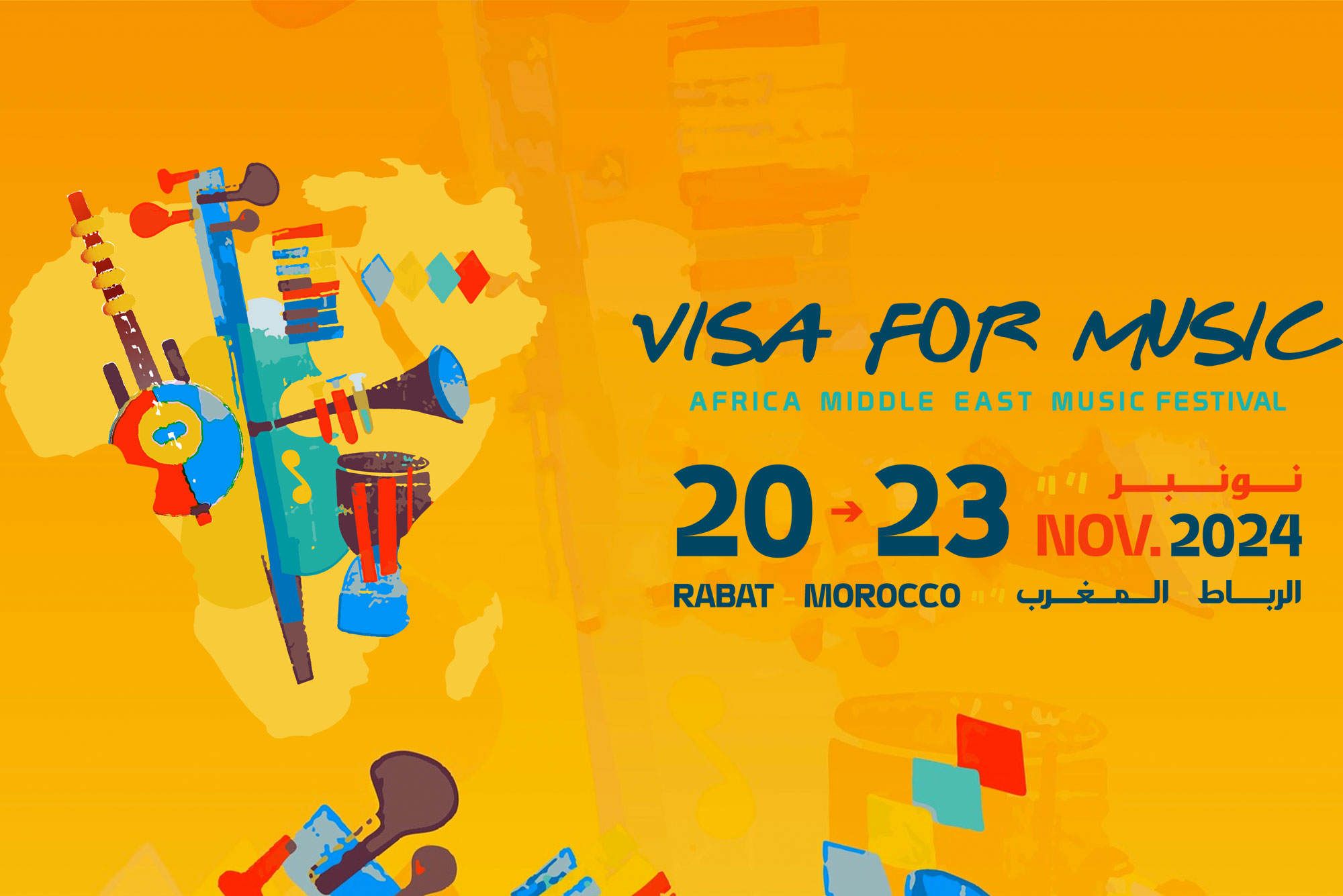 Visa for Music 2024
